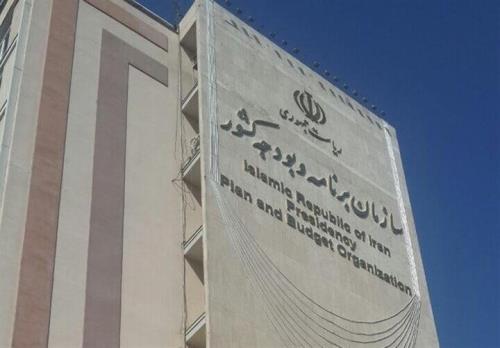 بخشنامه بودجه ۱۴۰۳