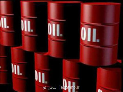 منبع جدیدی كه جای نفت ونزوئلا را می گیرد