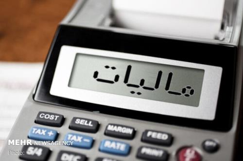 لزوم اصلاح نظام حكمرانی مالیاتی كشور