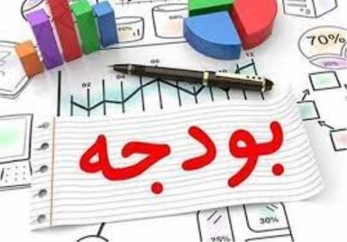 تغییرات جداول قانون بودجه ۱۴۰۰ به رئیس جمهوری ابلاغ گردید