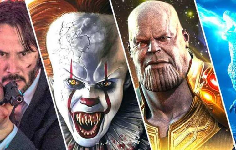 معرفی پنج فیلم برتر 2021
