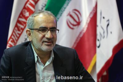 برداشت غیر قانونی 5 هزار میلیاردی دولت از صندوق توسعه ملی