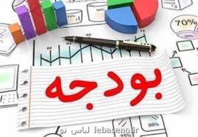 تغییرات جداول قانون بودجه ۱۴۰۰ به رئیس جمهوری ابلاغ گردید