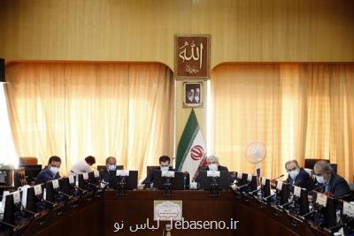 تصویب تقاضای تحقیق و تفحص از حقوق های نجومی در كمیسیون برنامه