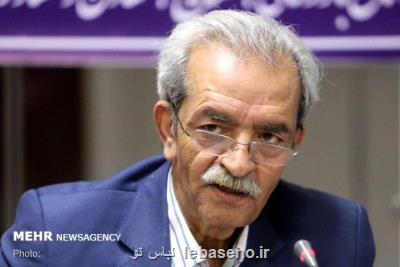 شعارهای اقتصادی مبتنی بر صدقه و اعانه، ناراحت كننده است