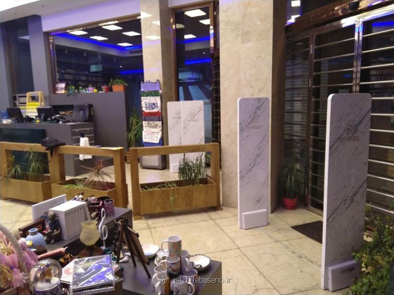 دزدگیر فروشگاهی گاندو