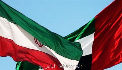 تجارت ۷ و سه دهم میلیارد دلاری ایران و امارات در ۵ ماه