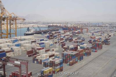 دیوان عدالت ادعای گمرک را رد کرد