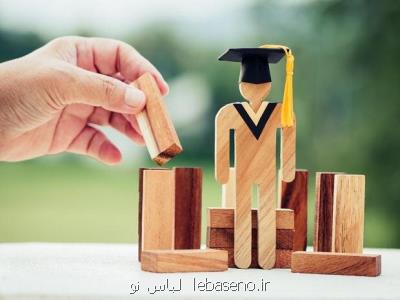تحصیلات عالی فرصت یا تجدید ساختار اقتصادی