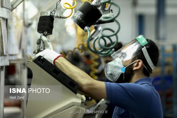 بنگاه ها دیگر روی مدرک حساب باز نمی کنند