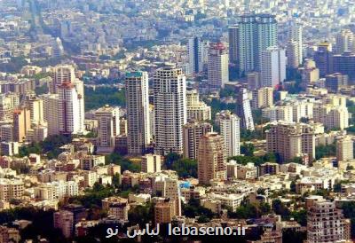 شناسایی ۱۷ هزار میلیارد تومان اموال مازاد دستگاه های دولتی