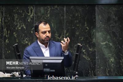 سود سهام عدالت تا آخر اسفند واریز می شود