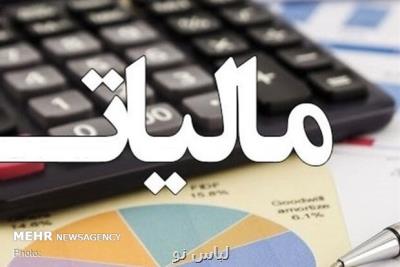 صدور قبض مالیاتی برای 12500 خانه لوکس و 568 هزار واحد مسکونی خالی