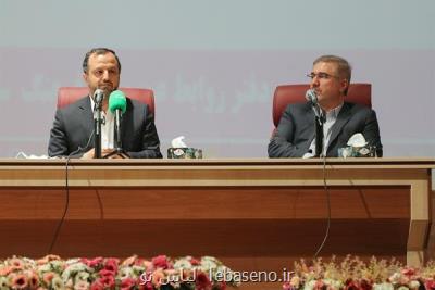 شناسایی 2 و دو دهم میلیون مؤدی جدید مالیاتی