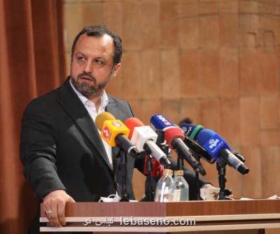 توزیع کالابرگ الکترونیکی در انتظار برای تصمیم گیری