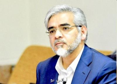 آخرین وضعیت شناسایی جاماندگان سهام عدالت