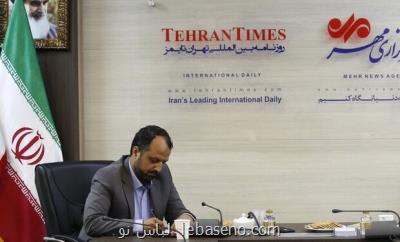 کاهش 19 درصدی تورم در دولت سیزدهم آمار رسمی بانک مرکزی است