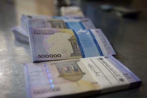 جزئیات فروش اوراق