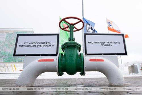استارت قزاقستان برای ارسال نفت از روسیه به آلمان
