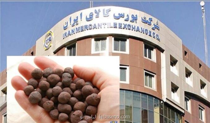 عرضه آهن اسفنجی در بورس کالا اصلاح گردد