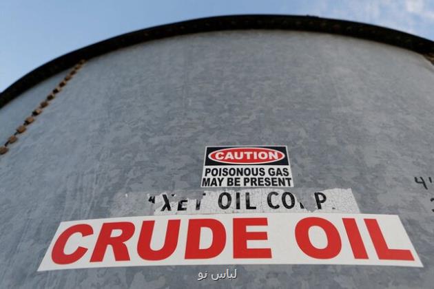 نفت برنت به ۸۰ دلار سقوط کرد