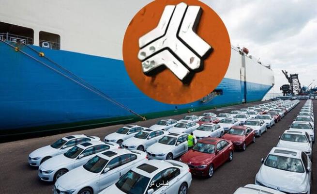 سایپا باردیگر بورسی شد