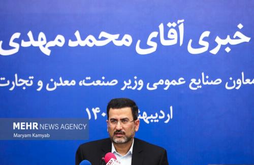 حجم صادرات ایران به ۵۲ و نیم میلیارد دلار رسید