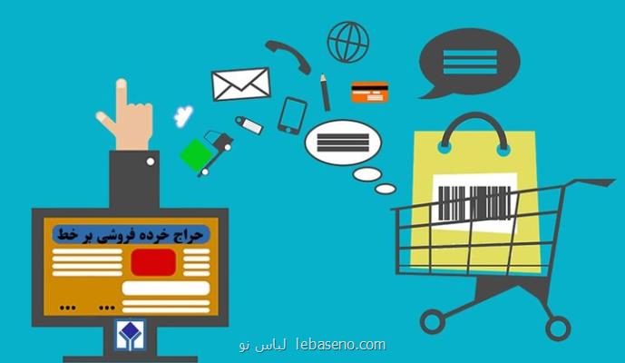 برگزاری ۱۲ مرحله مزایده تا آخر سال ۱۴۰۲