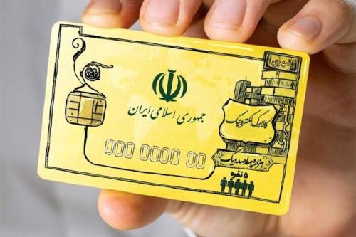 جزییات اجرای مرحله دوم کالابرگ