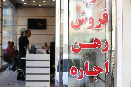 نظر فقهی درباره ی نحوه اجاره ملک و تبعات کوتاهی در ثبت قرارداد
