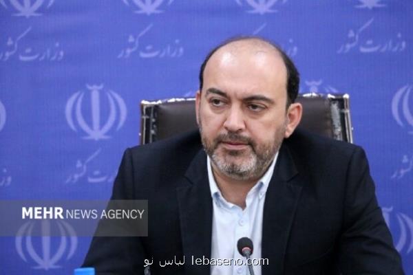 رصد مستمر وضع عرضه و قیمت ۱۰۰ قلم کالای اساسی