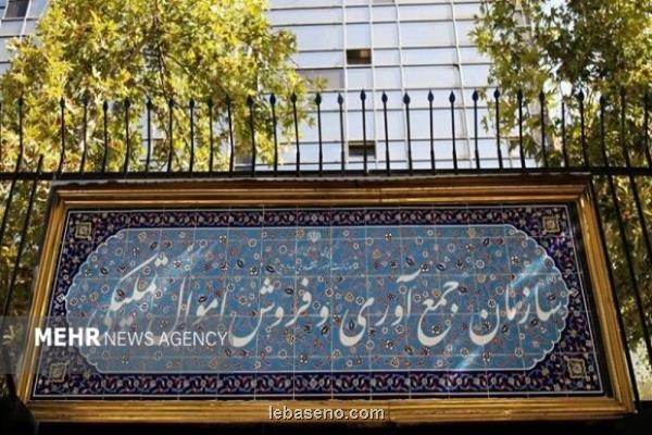 سهم اموال تملیکی از حراج خودرو 3 برابر شد