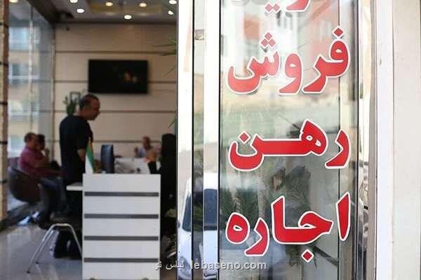 نظر فقهی درباره ی نحوه اجاره ملک و تبعات کوتاهی در ثبت قرارداد
