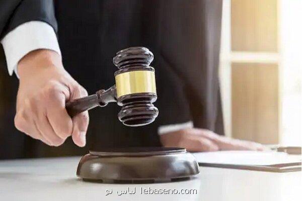 اعضاء حقیقی هیات مدیره یکی از دو خودروساز بزرگ کشور محکوم شدند