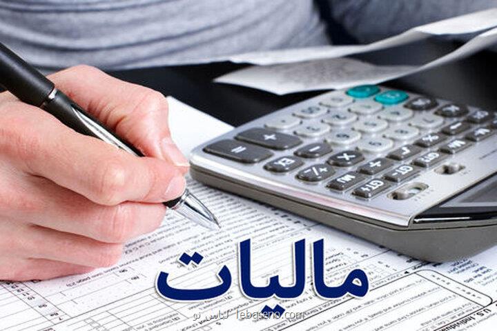 گرفتن عادلانه و با دقت بالای مالیات مشاغل بوسیله سازوکار تبصره ماده ۱۰۰