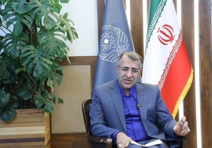 احتمال پذیرش CFT بصورت مشروط توسط ایران