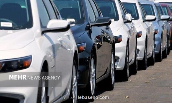 نحوه واردات خودرو سواری توسط ایرانیان ساکن خارج از کشور