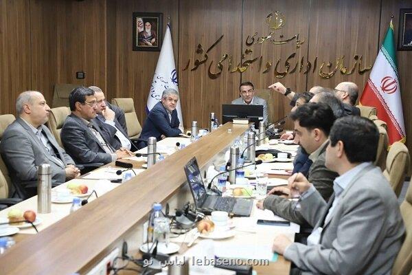 تصویب مشاغل آموزش و پرورش و ستاد مبارزه با قاچاق کالا و ارز