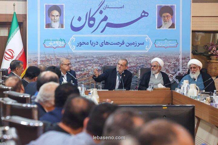 فعالان اقتصادی هرمزگان به رئیس جمهوری چه گفتند