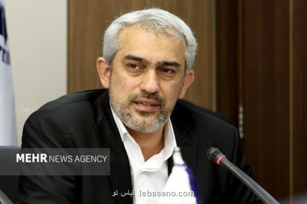 ابلاغ برنامه وزارت اقتصاد برای رشد عدالت محور با 8 اولویت راهبردی ابلاغ برنامه وزارت اقتصاد برای رشد عدالت محور با 8 اولویت راهبردی