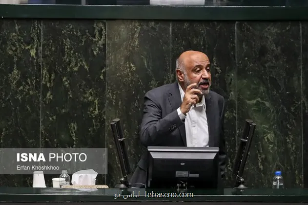 پنجره واحد خدمات حمایتی در آذرماه