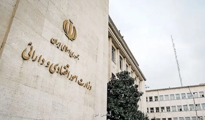 وزارت اقتصاد پیشگام حمایت از اشتغال در شرایط اضطرار