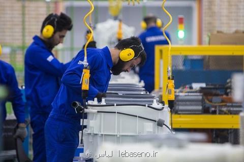 بهبودفضای كسب وكار دستور كار مهم وزیر اقتصاد