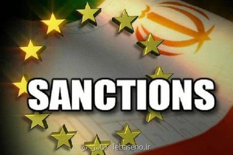 رویترز: ۵ دلیل برای سقوط تحریم های ترامپ بر ضد ایران