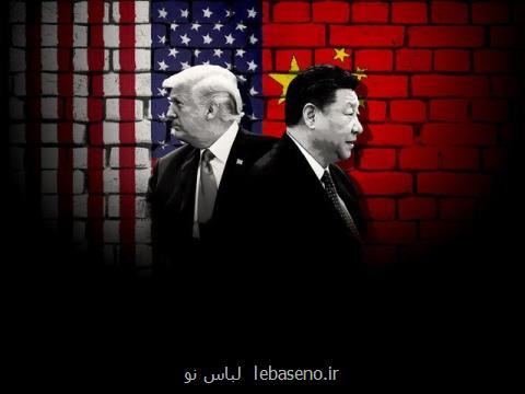تهدید ترامپ برای زهرچشم گرفتن از چین