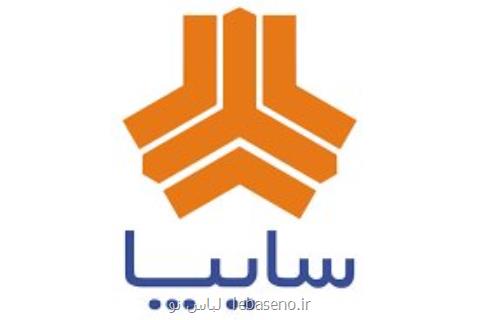 قیمت جدید انواع محصولات سایپا اعلام گردید