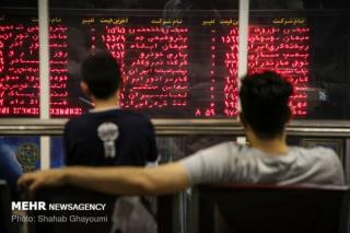 تامین مالی ۱۰ و نیم هزار میلیاردی در بورس تهران