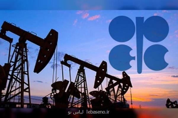 تولید نفت اوپك افزایش یافت