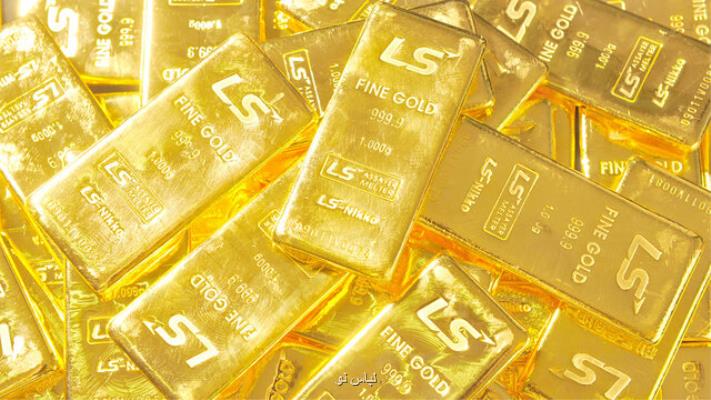 پیشبینی از روند قیمت طلا تا آخر ۲۰۲۰