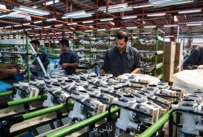 طرحی جایگزین برای اختصاص ۷۵ هزار میلیارد تومان وام كرونایی